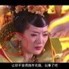 wps文档表格中间有一段空白怎么去除