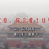 rhyming words是什么意思